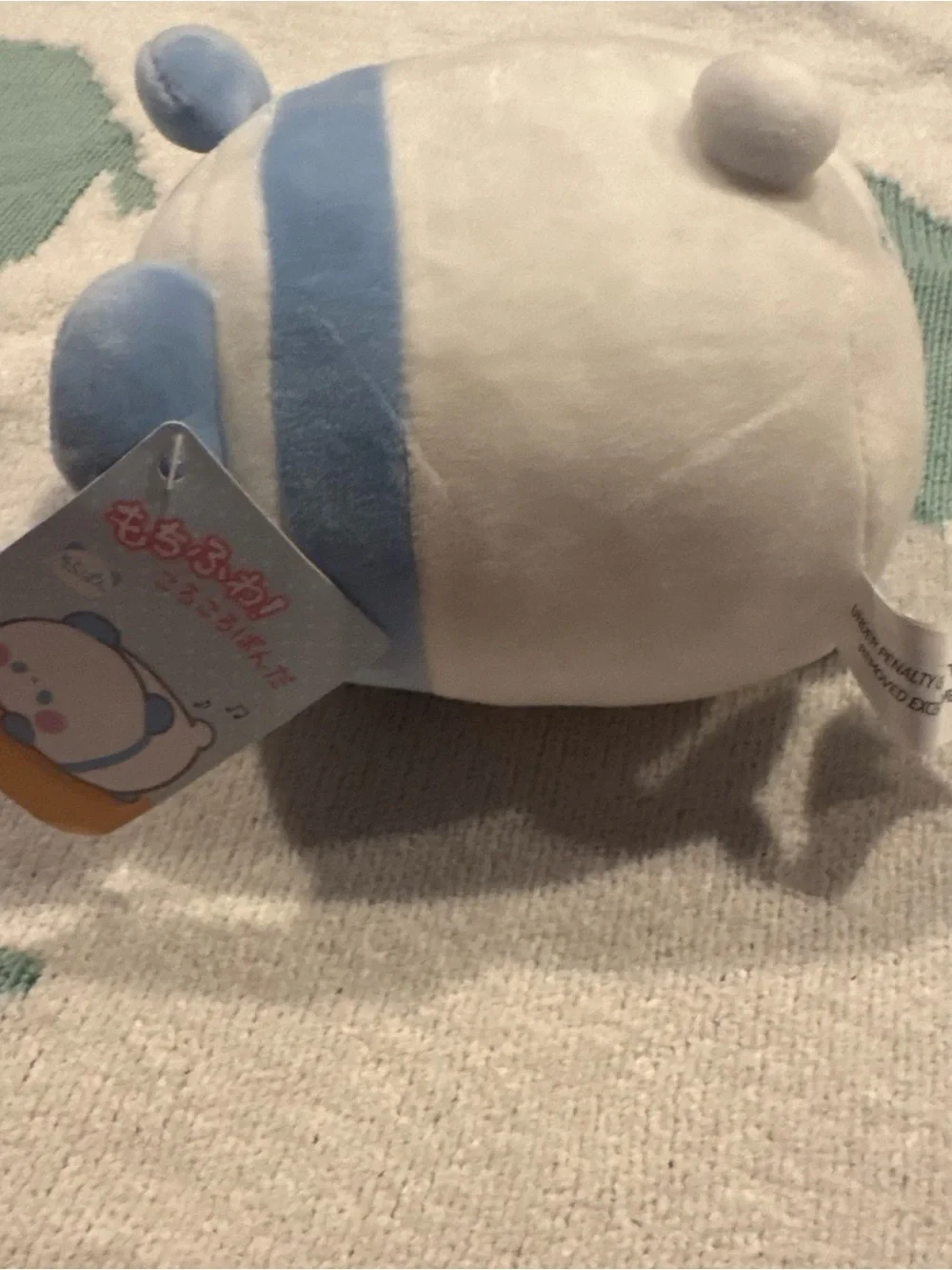 Mochi fuwa Panda Plush NWT